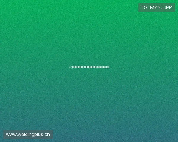 24直播网免费体育直播高清平台带你畅享全天赛事精彩瞬间 24直播网免费体育直播高清平台带你畅享全天赛事精彩瞬间