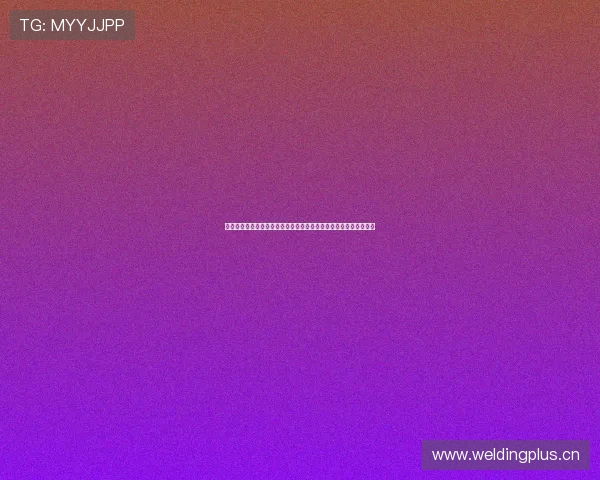 今日足球竞彩比赛结果全解析热门赛事实战走向投注技巧与数据洞察