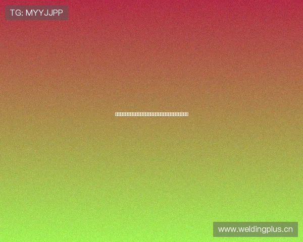 科摩罗对阵马里焦点战赛前形势深度全面解读胜负走向与精彩看点