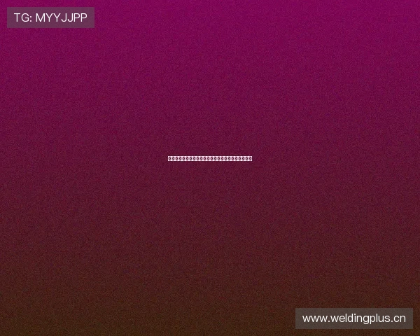 乐悠直播平台介绍及其独特功能解析打造全新直播体验