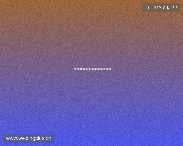 乒乓球赛事精彩直播免费观看全程高清覆盖实时比分更新