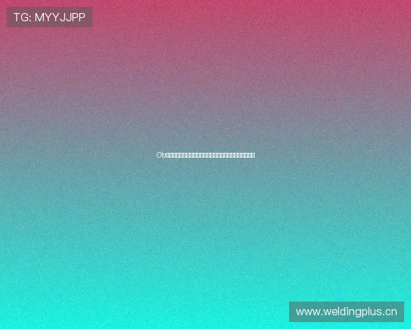 Ob直播平台全新升级解析：创新功能助力互动体验与内容创作